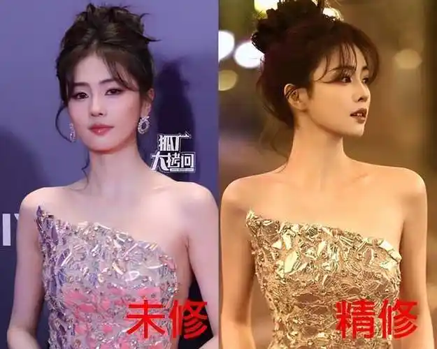 杨幂刘诗诗比美,王鹤棣帅,白鹿虞书欣又被嘲_图片_微博_来源