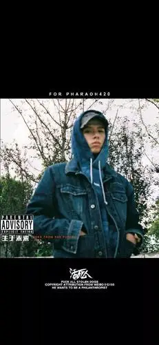 壁纸国内rapper之光活死人成员法老真宝藏男孩