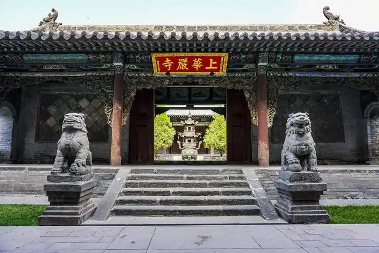 游山西大同华严寺之上华严寺看我国辽金时期最大的大雄宝殿