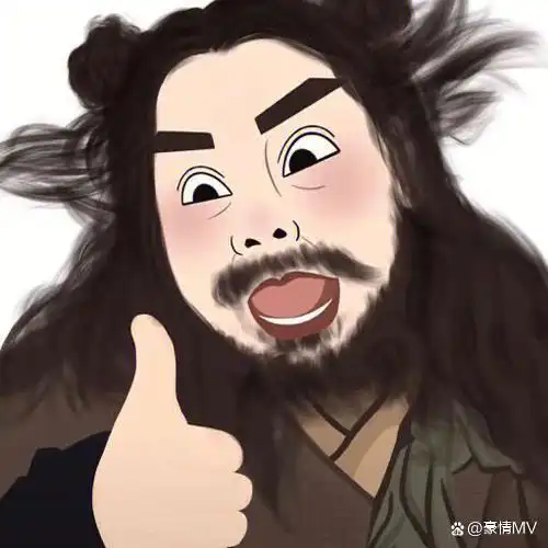 张飞搞笑重口味头像图片_张飞另类情侣头像图片