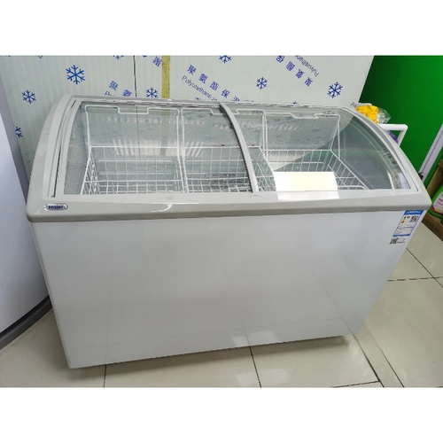 haier/海尔 冰激凌雪糕柜 卧式冷柜玻璃门冷藏冷冻冰商用圆弧冷冻展示