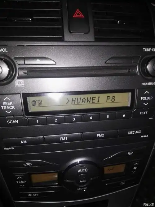 2011款卡罗拉可以同时连接两个手机蓝牙?(经楼主亲测是可以滴!