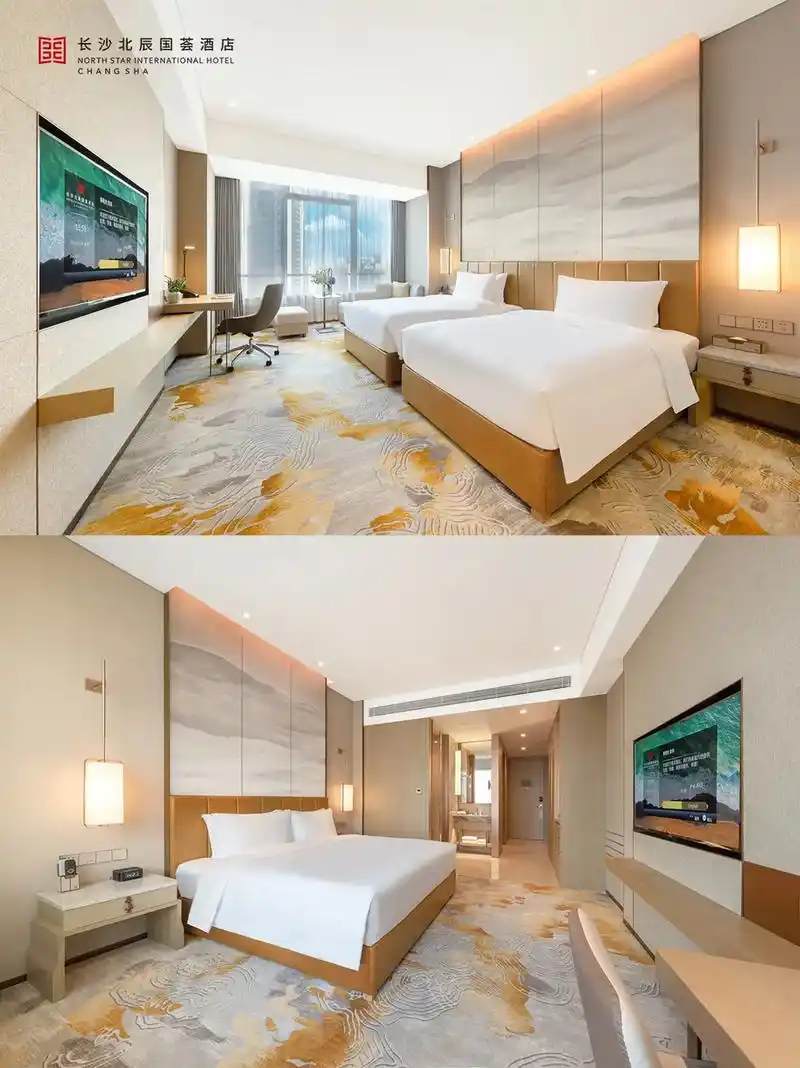 坐看云卷云舒北辰国荟城景房