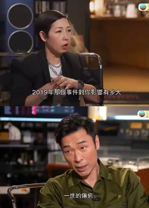 许志安说安心事件是一世的伤疤##许志安首次正面回应安心事件