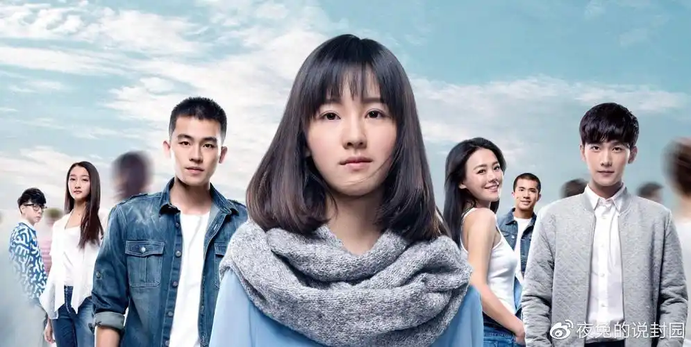 杨洋与陈都灵密会一顿饭聊了四个小时凌晨为避嫌二人先后离开