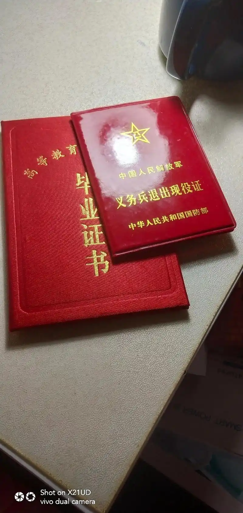 二十一,二十一,我参军到部队.俗话说十八岁十八岁我参军到部队 - 抖音