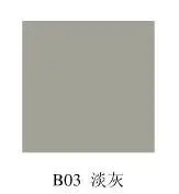 是颜色的标准: cmyk=43,34,40,0