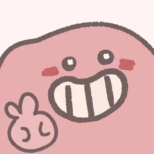 沙雕头像爱上你的傻fufu