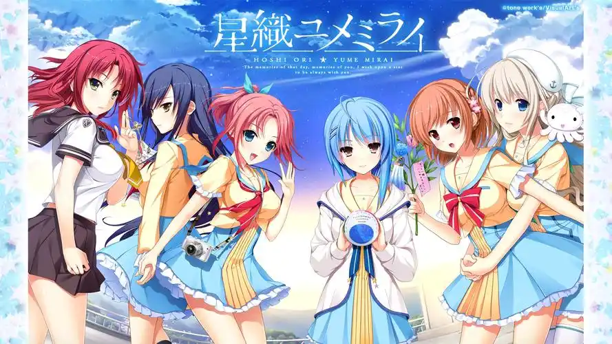 二次元图片～水手服第11期