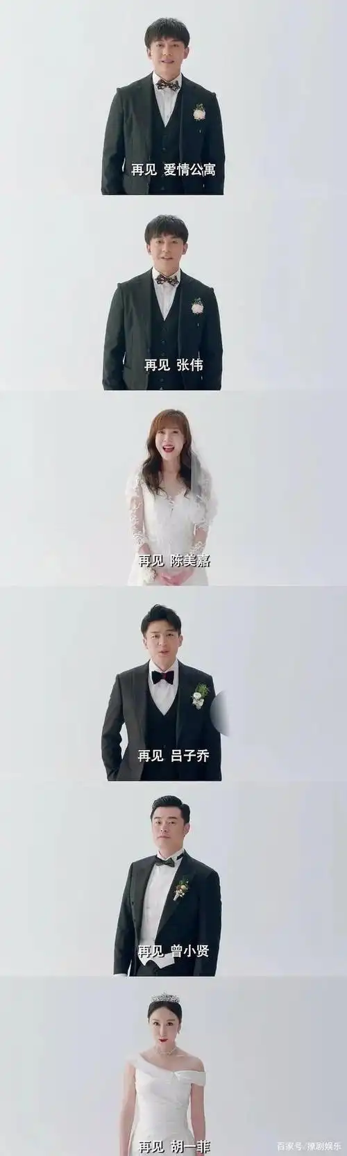 《爱情公寓5》美嘉终于要生了,子乔新造型够牛掰