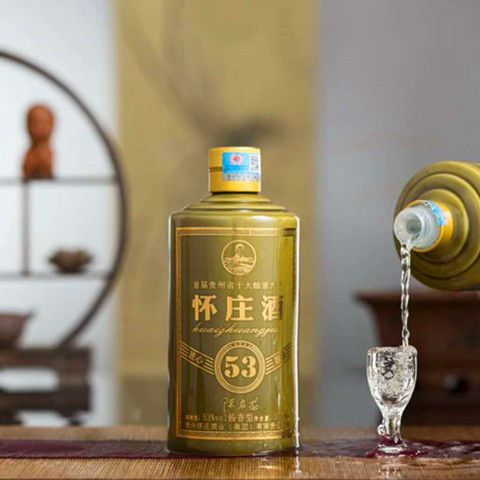 怀庄大曲匠心酿造 茅台镇 酱香型白酒53度小红高粱坤沙纯粮食酒