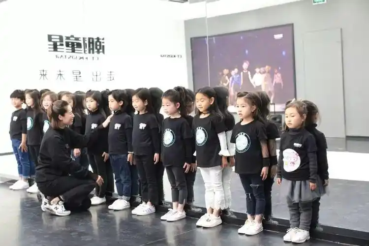 潮童星正式入驻温州瑞安吾悦广场