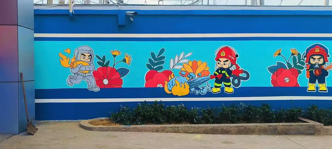 太原古交消防站墙体彩绘手绘壁画涂鸦