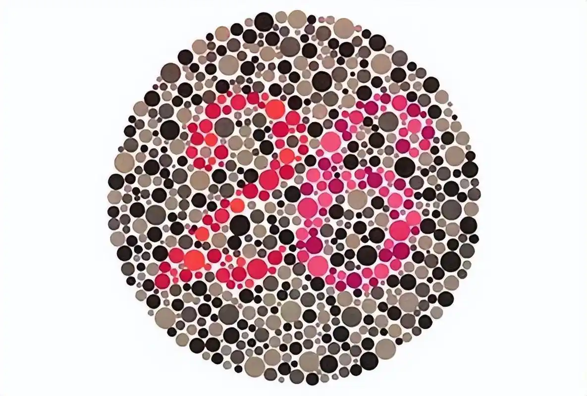 考驾照"色盲测试图",认出3张算合格,第4张很多人看不懂