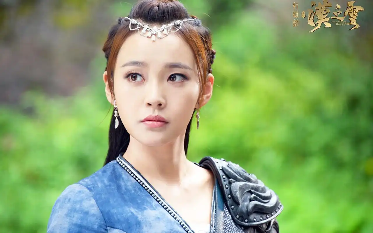 《轩辕剑汉之云》人物剧照图片桌面壁纸