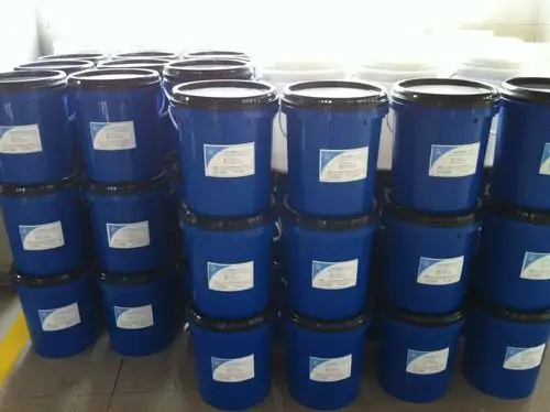 生产供应阳离子引发剂材料六氟锑酸钠nasbf6