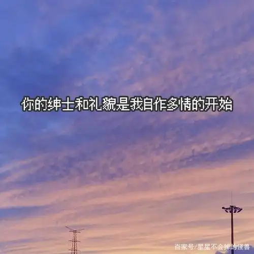 暗恋壁纸合集‖一个人的心事和兵荒马乱
