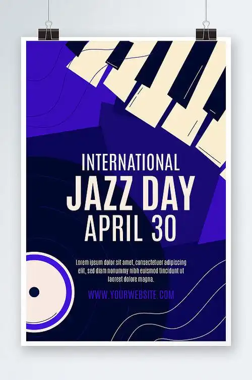 jazz爵士音乐派对海报设计