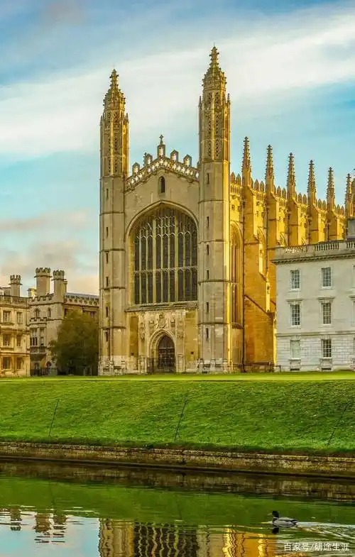 剑桥大学 & 同济大学