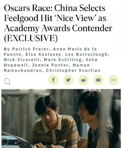 易烊千玺闯美成功