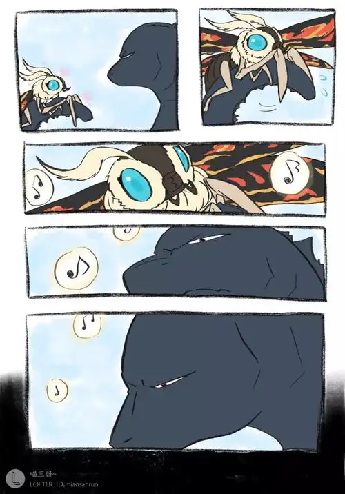 哥斯拉与魔斯拉.