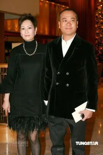 图文曹永廉姜依兰婚宴欧阳震华夫妇