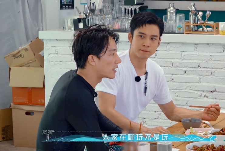 夏日冲浪店热播黄轩韩东君因工作起争执吉克隽逸欢乐加入