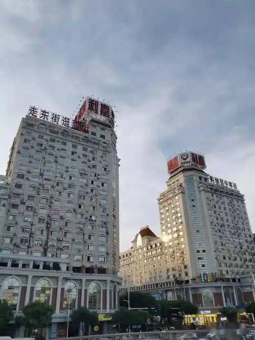 利嘉集团老板住过的超级豪宅,被上架拍卖,就在福州左海边上_陈隆基_楼