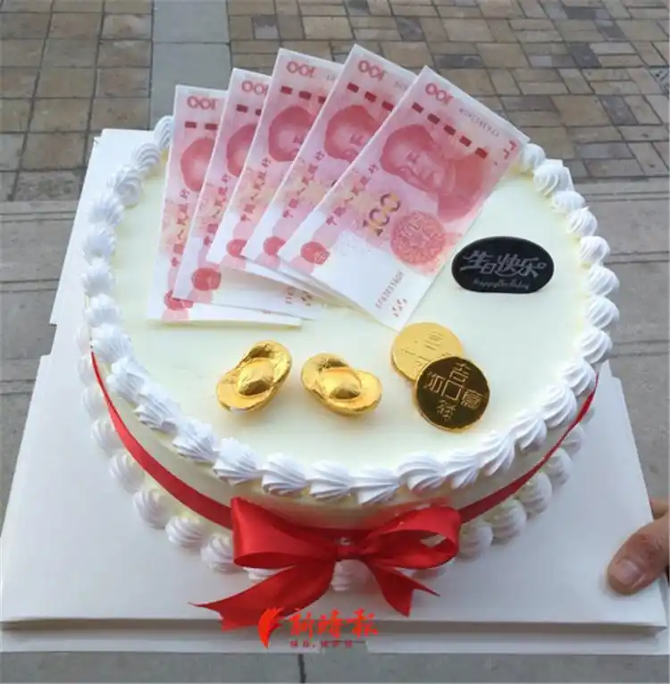 人民币蛋糕重现甜品市场法律人士涉嫌违法