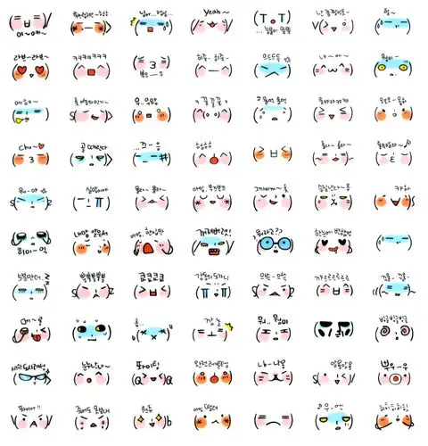 手帐,简笔画萌表情素材大全