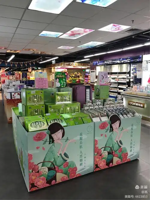 唐家墩店23档重点单品及厂商周陈列