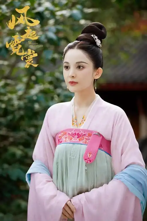 古力娜扎古装剧照容颜清秀端庄典雅