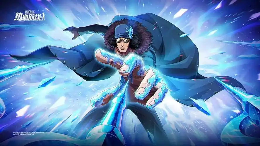 航海王热血航线新世界青雉什么时候上线