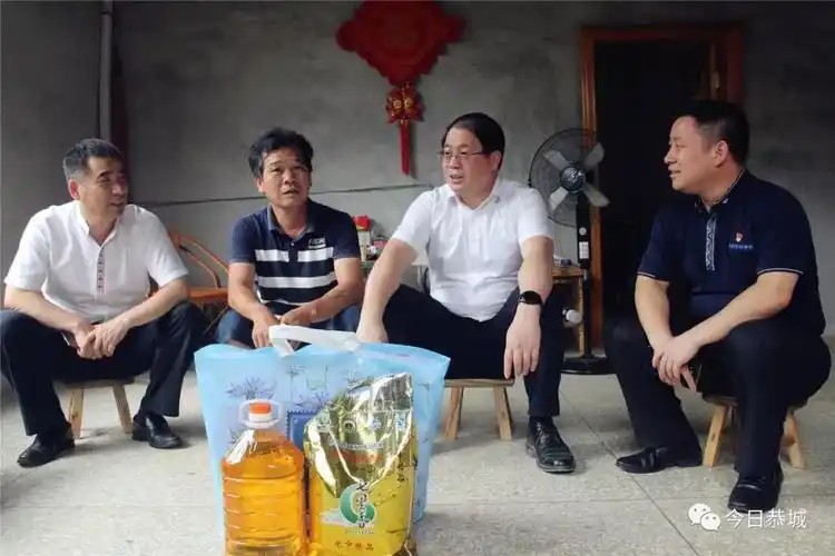 市领导到我县开展防汛工作检查和"七一"慰问活动_肖立华