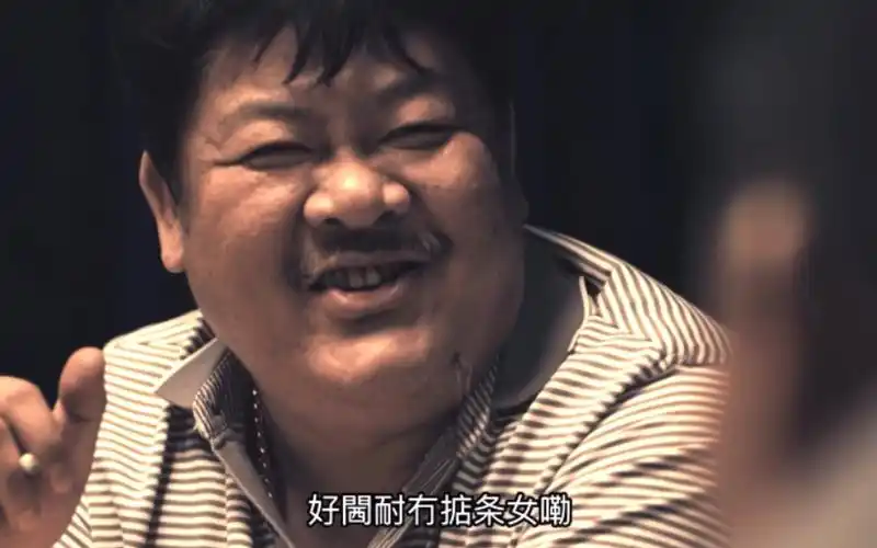 暴龙哥,我也要叼驴仔嗨