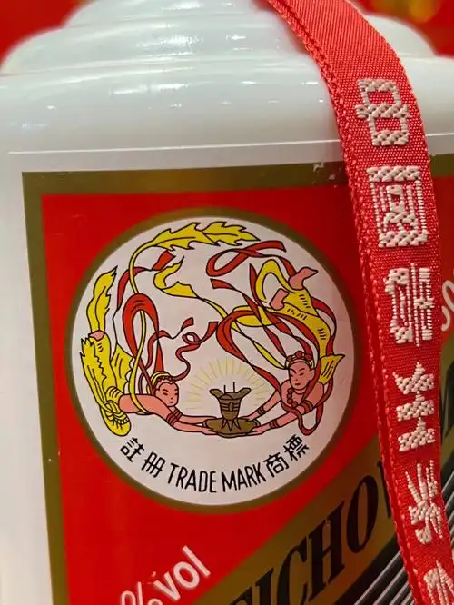 飞天茅台求真假