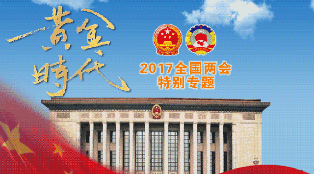 声明:本文由入驻搜狐号作者撰写,除搜狐官方账号外,观点仅代表