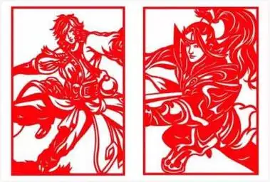 一生所爱王者荣耀剪纸