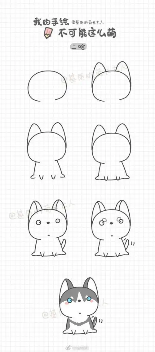 简笔画100款萌翻了的食物简笔画和孩子一起画着玩儿吧儿童简笔画教程