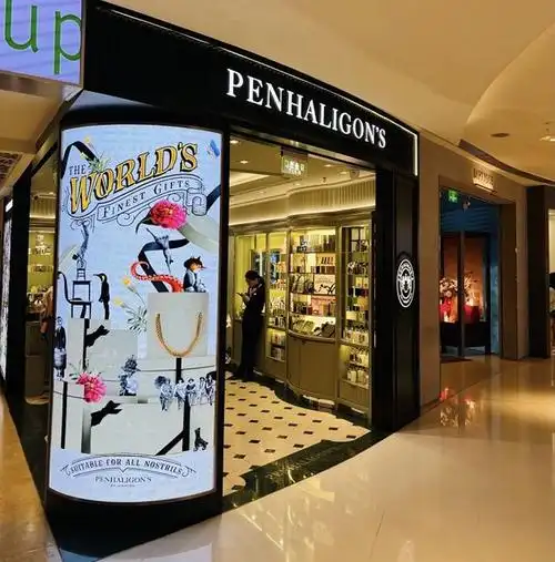 投资气味图书馆的这家西班牙公司在中国还有大计划