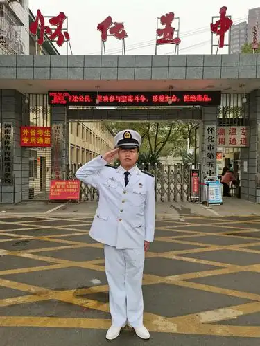 中国海军士官一一阚乐鉴成长记
