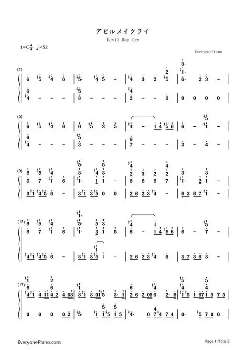 简谱预览 (共2张)下载试用凄美地-钢琴谱原版-郭顶笼-c调简单版