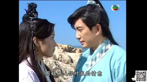 2001倚天屠龙记吴启华黎姿佘诗曼42集全国粤双语中字硬字幕默认国语