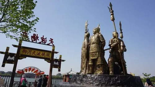 汴梁旅游天波杨府郁金香花开再不看就得再等一年抓紧啊