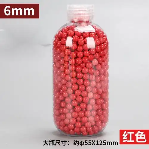 玩具枪七毫米塑料 bb手炝6mm软弹 7mm软橡胶弹8090怀旧儿童男孩枪