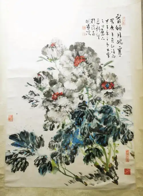 曹州书画院(菏泽市书画艺术博物馆)典藏作品展