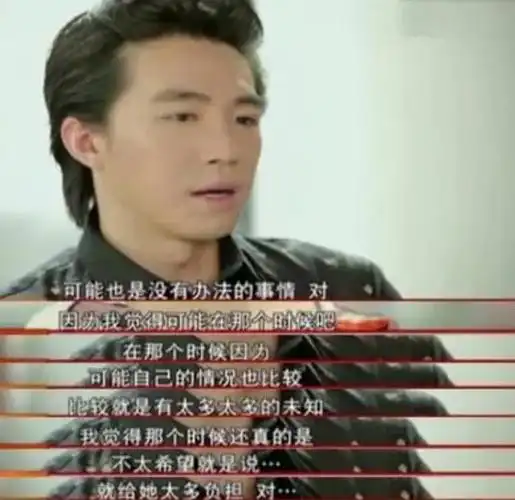 娱乐圈的世态炎凉在烧伤毁容的俞灏明身上体现得淋漓尽致