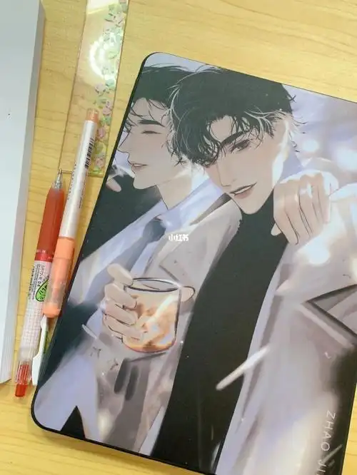 男团  #妹叔  #黎朔  #赵锦辛  #谁把谁当真  #双面夹克外套  #键盘