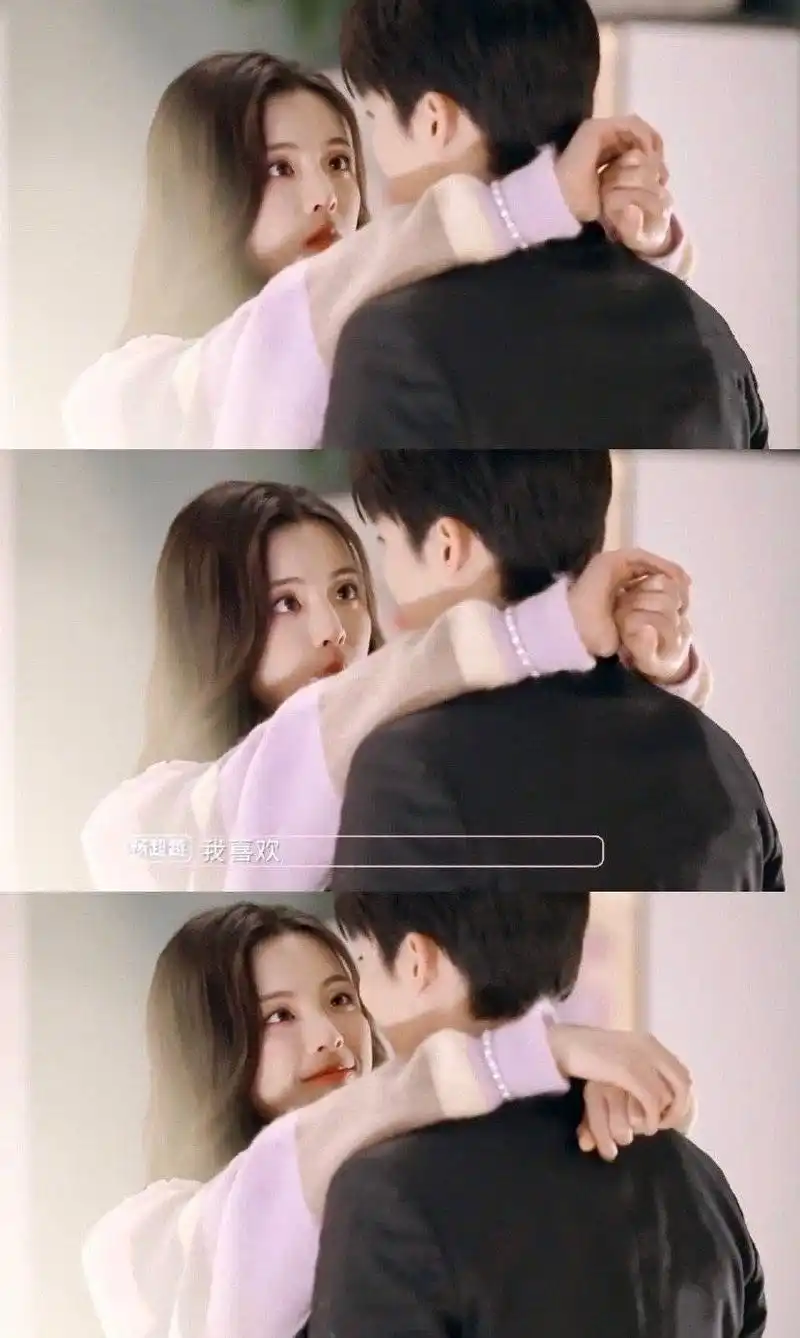 平行时空遇见你超甜合集杨超越侯明昊亲吻令网友直呼救命