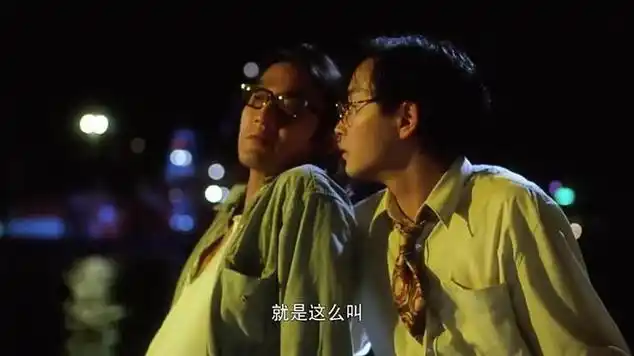 梁家辉张国荣海边学狼叫警察都以为他们是神经病太逗了_网易视频